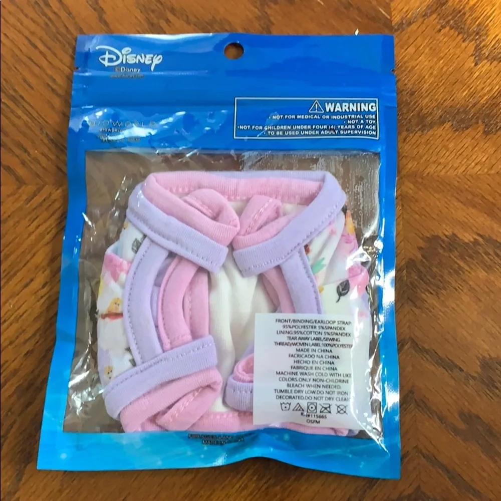 Disney Princess Face Masks